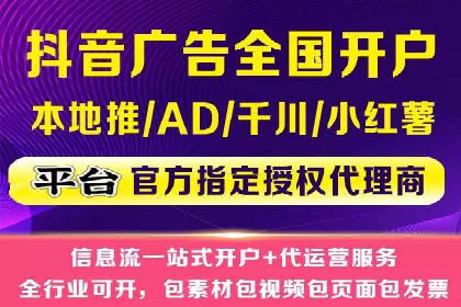 SEM外包公司案例分析：效果惊人